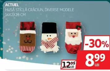 Actuel - HUSĂ STICLĂ CRĂCIUN, DIVERSE MODELE