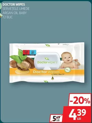 SERVETELE UMEDE ARGAN OIL BABY