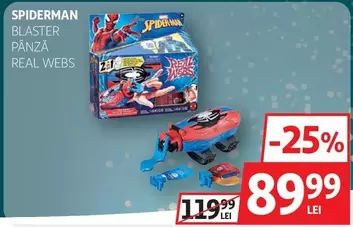 Blăster Pânză REAL WEBS