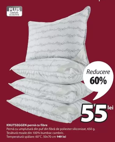 KNUTSEGGEN pernă cu fibre