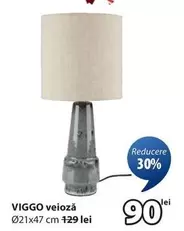 VIGGO veioză