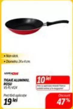 TIGAIE ALUMINIU ROSU VS-FL-V24