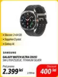GALAXY WATCH ULTRA (2025) SM-L705FZSIEUE, TITANIUM SILVER