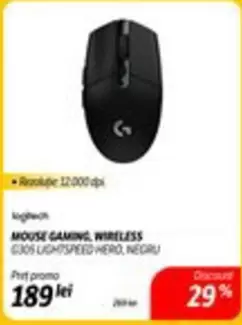 Logitech - MOUSE GAMING, WIRELESS G30S LIGHTSPEED HERO NEGRU