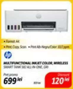 Hp - MULTIFUNCTIONAL INKJET COLOR, WIRELESS SMART TANK 582 ALL IN ONE, GRI