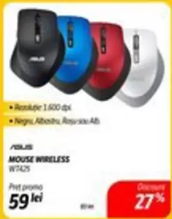 MOUSE WIRELESS W7425