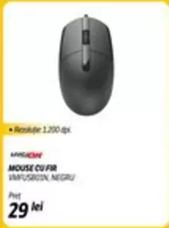 MOUSE CU FIR VMFUSB01N, NEGRU