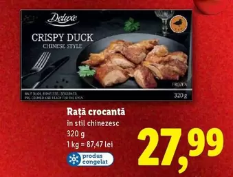 Frozen - Raţă crocantă