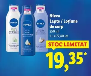 Lapte / Loţiune de corp