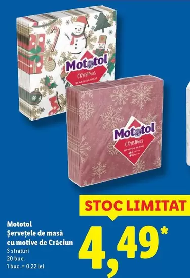 Servetele de masă cu motive de Crăciun