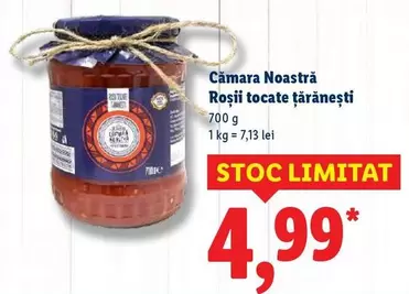 Roșii tocate țărăneşti