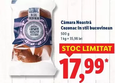Cozonac în stil bucovinean