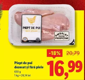 Piept de pui dezosat și fără piele