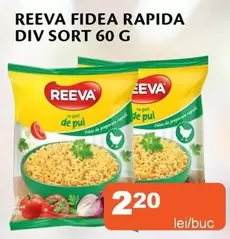 FIDEA RAPIDA DIV SORT