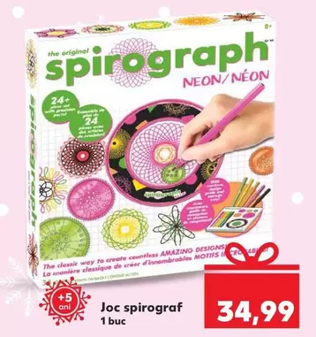 Joc spirograf