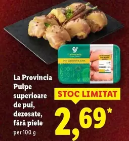 Pulpe superioare de pui, dezosate, fără piele