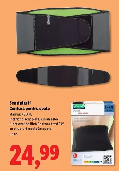 Centură pentru spate