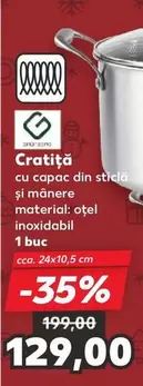 Cratiţă