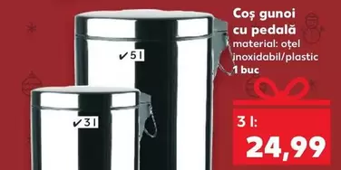 Coş gunoi cu pedală