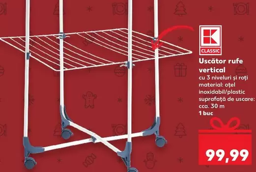 Vertical - Uscator rufe vertical