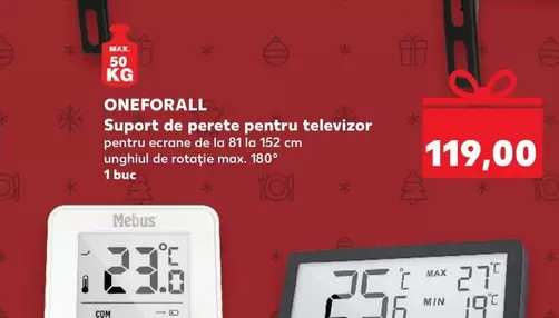 3 IN 1 STREAMING STAND