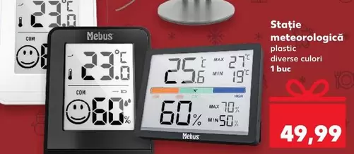 Staţie meteorologică