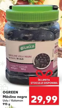 Măsline negre