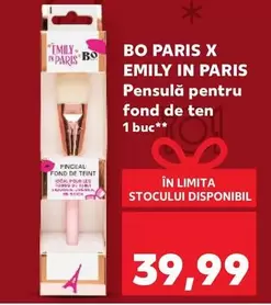 EMILY IN PARIS Pensulă pentru fond de ten
