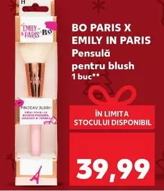 EMILY IN PARIS Pensulă pentru blush