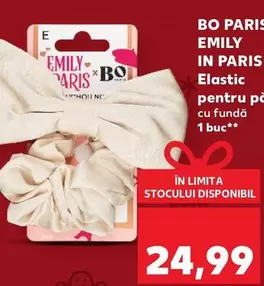 EMILY IN PARIS Elastic pentru păr cu fundă 1 buc