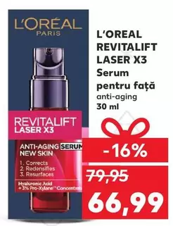 L'Oreal - REVITALIFT LASER X3