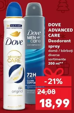 ADVANCED CARE Deodorant spray