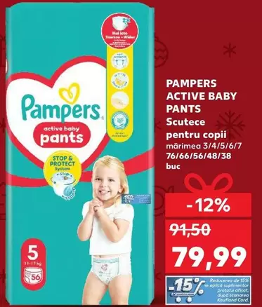 Pampers - ACTIVE BABY PANTS