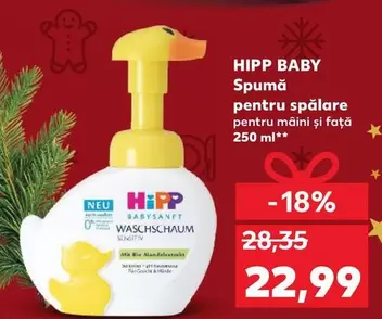 Spumă pentru spălare