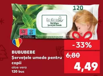 Şervețele umede pentru copii