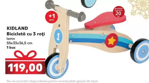 Bicicletă cu 3 roţi