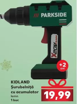 Şurubelniță cu acumulator