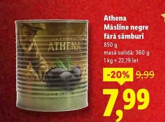 Măsline negre fără sâmburi