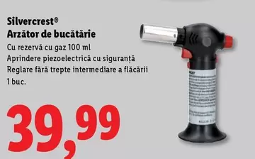 Arzător de bucătărie