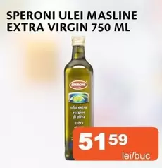 ULEI MASLINE EXTRA VIRGIN 750 ML