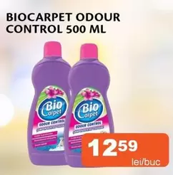 ODOUR CONTROL 500 ML