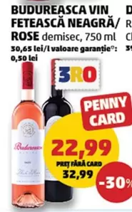 FETEASCĂ NEAGRĂ/ ROSE