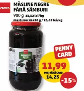 MĂSLINE NEGRE FĂRĂ SÂMBURI