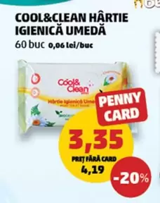 HÂRTIE IGIENICĂ UMEDĂ