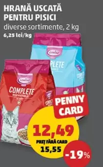 HRANĂ USCATĂ PENTRU PISICI