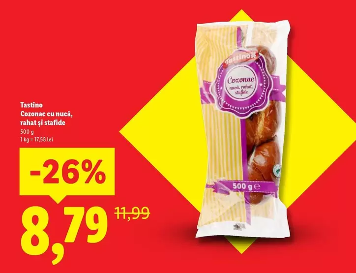 Солова си пиrs