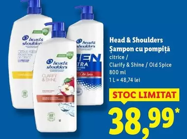 Șampon cu pompiță