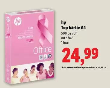 Hp - Top hârtie A4