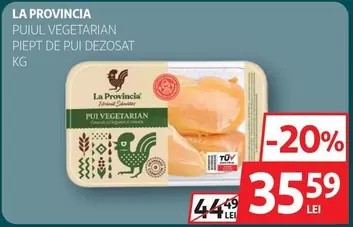 PUIUL VEGETARIAN PIEPT DE PUI DEZOSAT