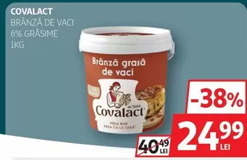 BRÂNZĂ DE VACI